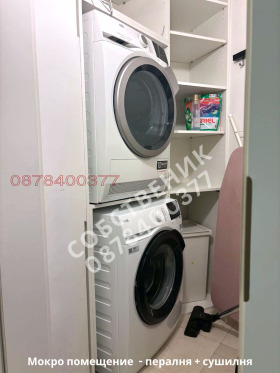 ���� ��� ���� 3-����� | Imot.bg � ����� ������ 15