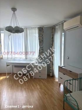 ���� ��� ���� 3-����� | Imot.bg � ����� ������ 13