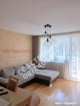 ���� ��� ���� 3-����� | Imot.bg � ����� ������ 4