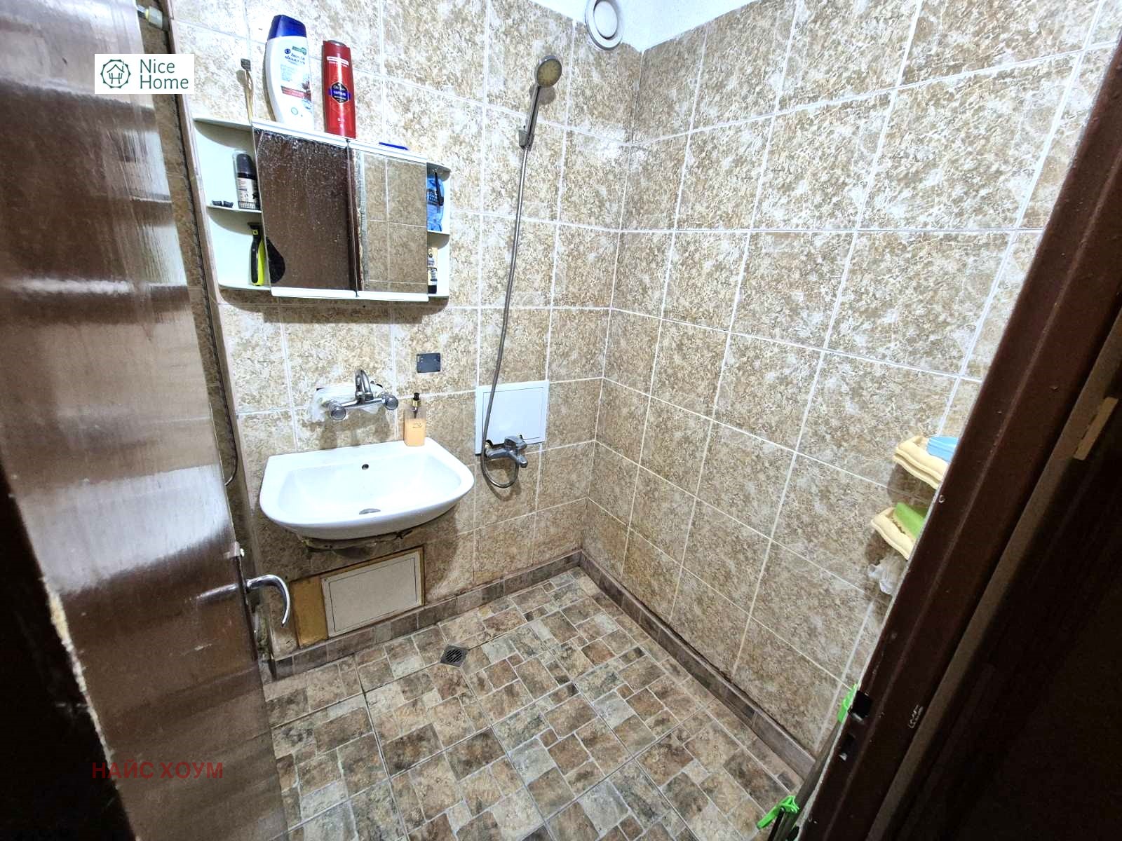 ���� ��� ���� 1-����� | Imot.bg � ����������� 6