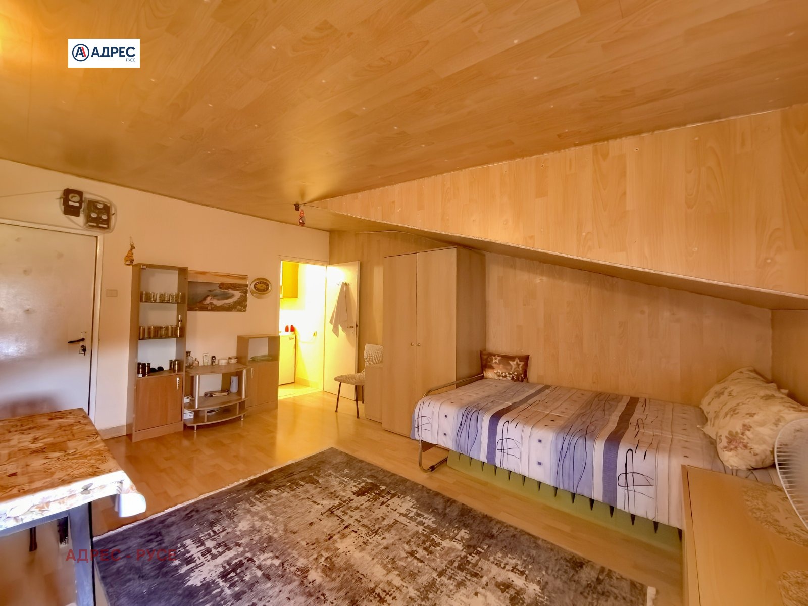 ���� ��� ���� 1-����� | Imot.bg � ����������� 4