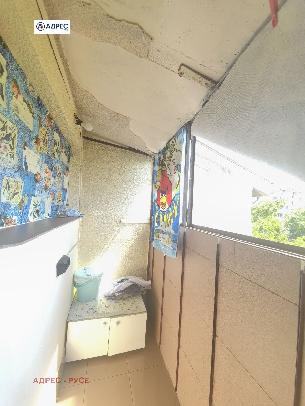 ���� ��� ���� 1-����� | Imot.bg � ����������� 9