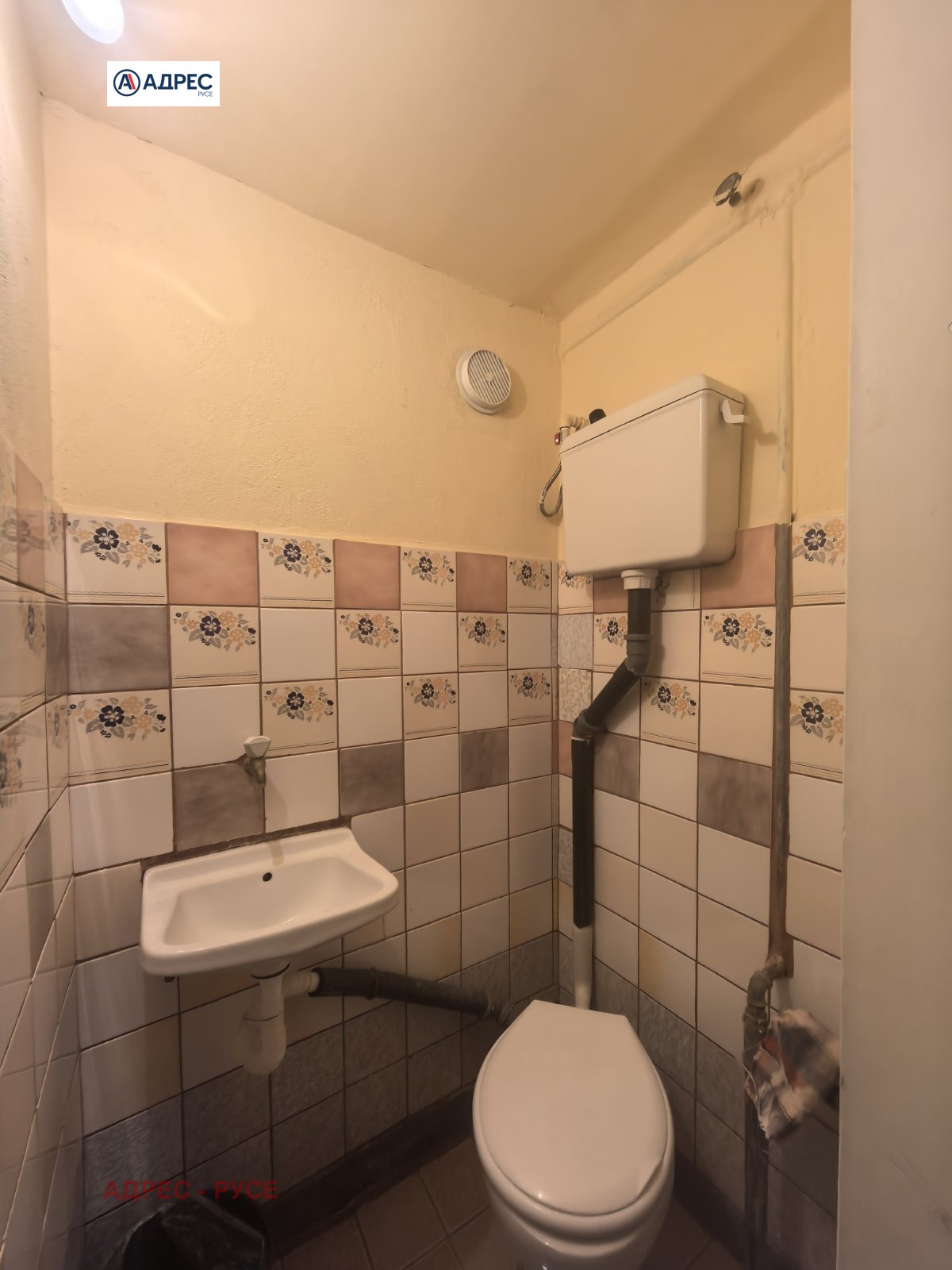 ���� ��� ���� 1-����� | Imot.bg � ����������� 7