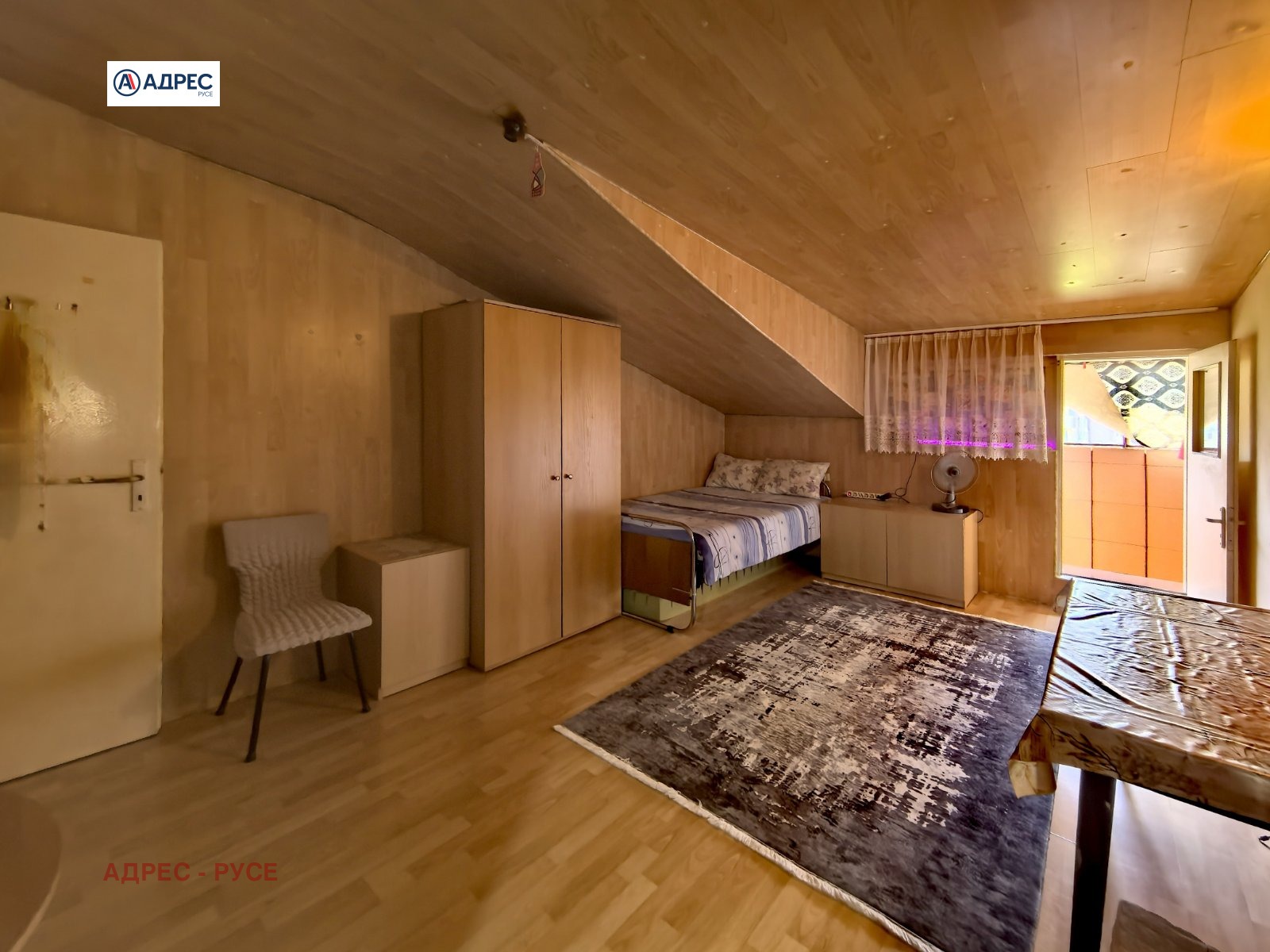 ���� ��� ���� 1-����� | Imot.bg � ����������� 1