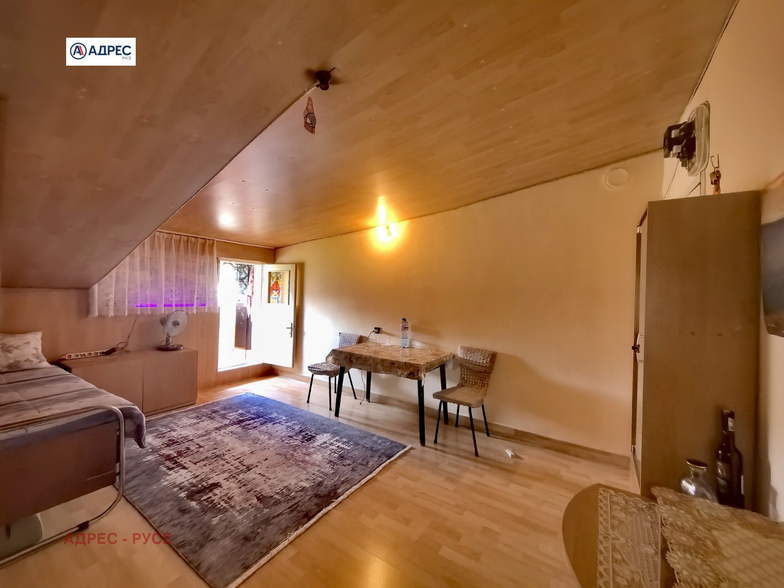 ���� ��� ���� 1-����� | Imot.bg � ����������� 2