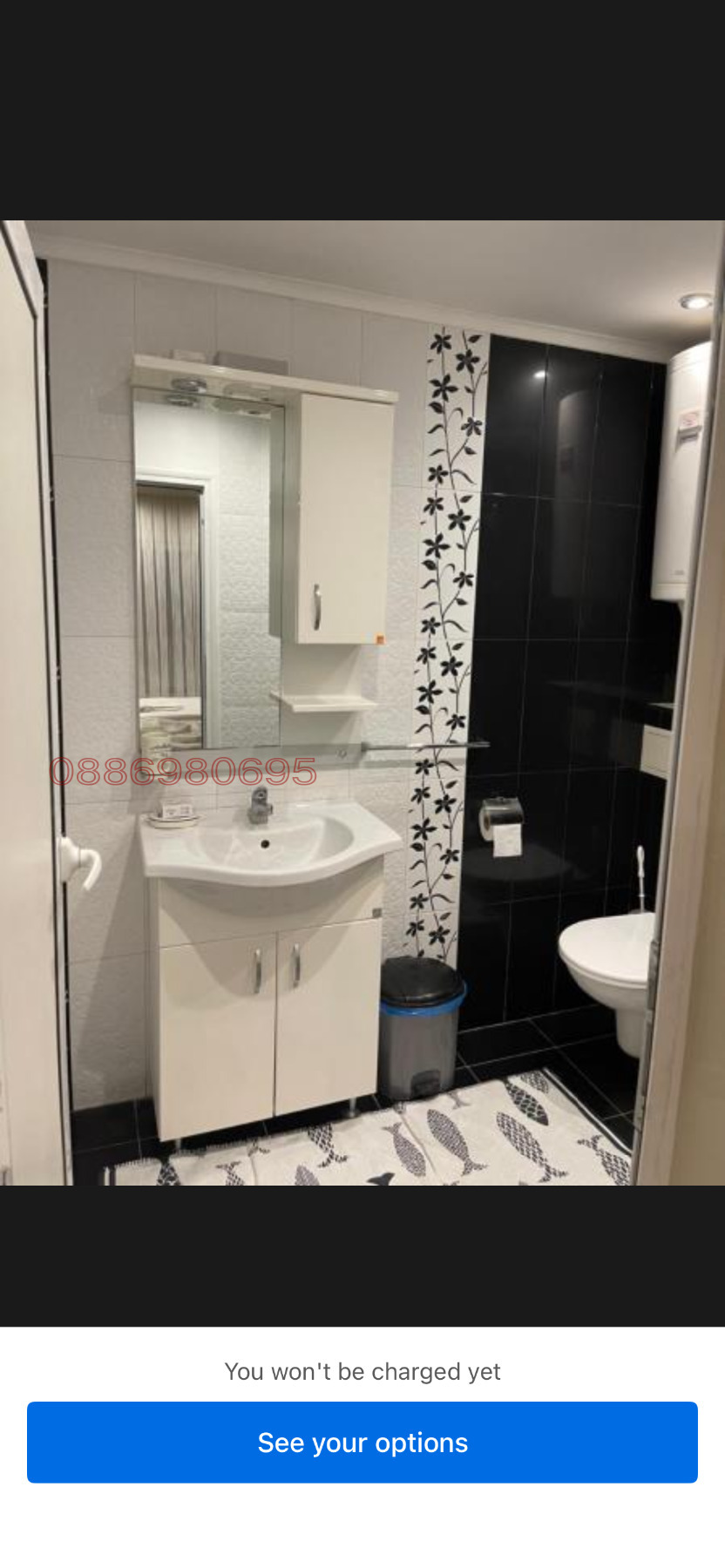 ���� ��� ���� 1-����� | Imot.bg � ����������� 3
