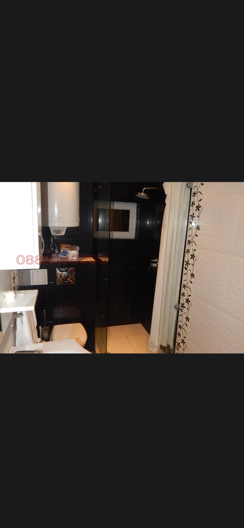 ���� ��� ���� 1-����� | Imot.bg � ����������� 6