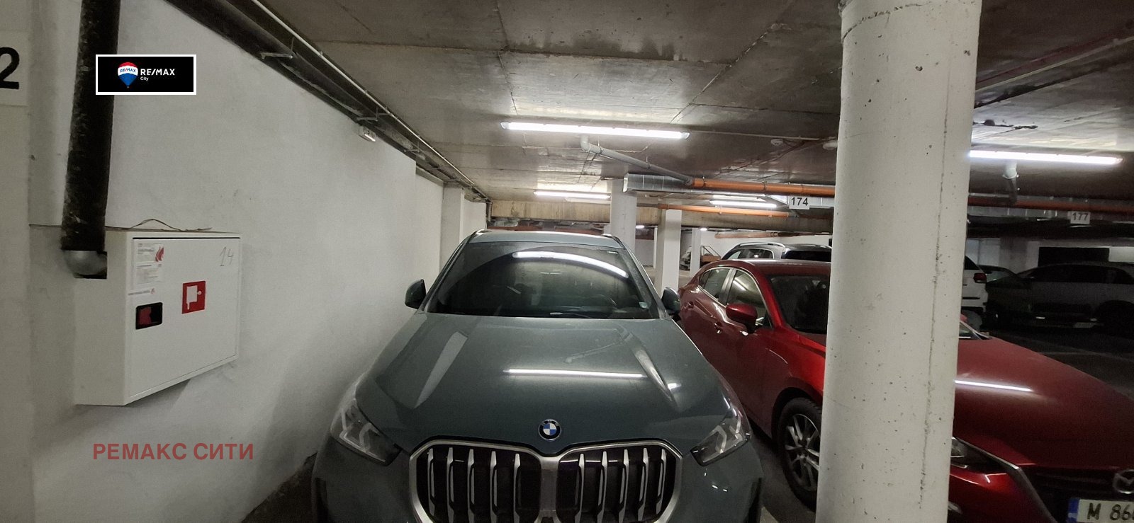 ���� ��� ���� 2-����� | Imot.bg � ����������� 12