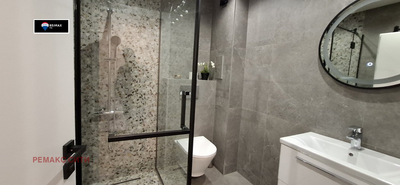 ���� ��� ���� 2-����� | Imot.bg � ����������� 9