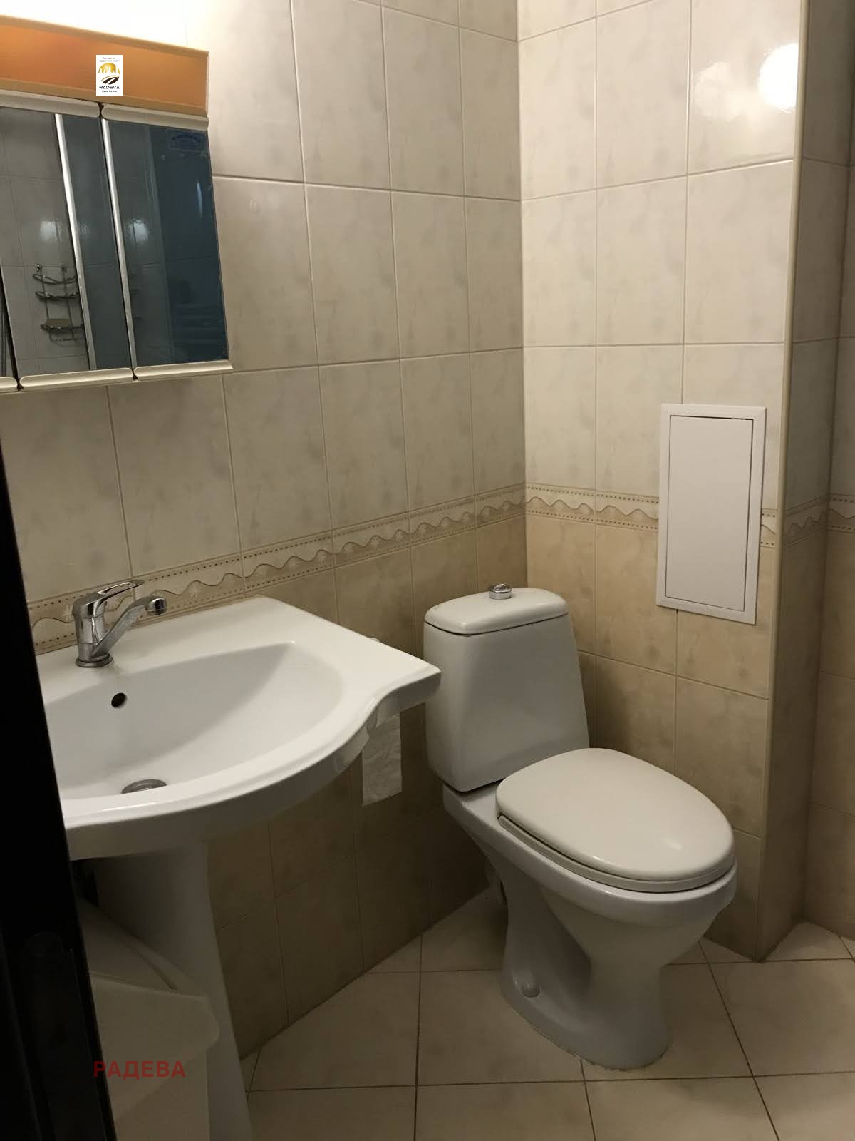 ���� ��� ���� 2-����� | Imot.bg � ����������� 9