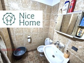 ���� ��� ���� 1-����� | Imot.bg � ����� ������ 7