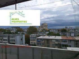 Kiralık 1 yatak odası