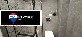 ���� ��� ���� 2-����� | Imot.bg � ����� ������ 8