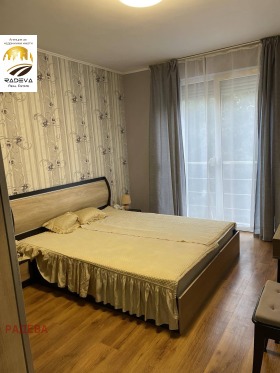 ���� ��� ���� 2-����� | Imot.bg � ����� ������ 5