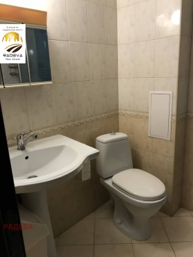 ���� ��� ���� 2-����� | Imot.bg � ����� ������ 9