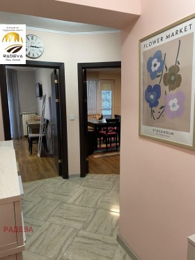 ���� ��� ���� 2-����� | Imot.bg � ����� ������ 7