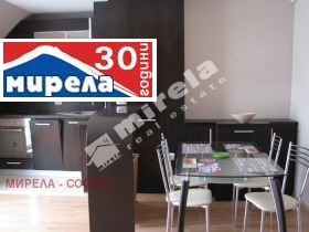 2 спаваће собе Стрелбиште, Софија