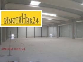 Дава под наем  Склад, град Пловдив