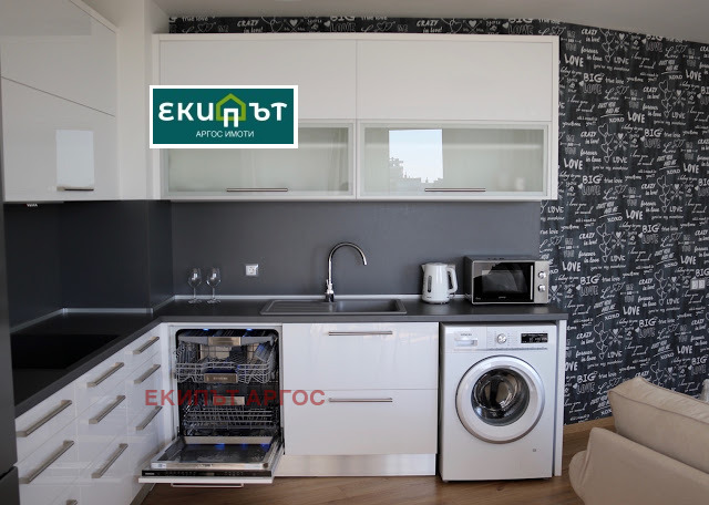 Дава под Наем 3-СТАЕН | Imot.bg — изображение 1