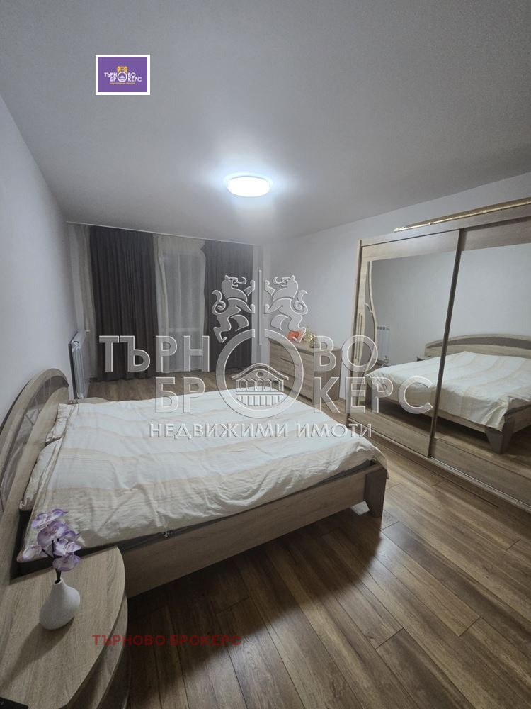 ���� ��� ���� 3-����� | Imot.bg � ����������� 7