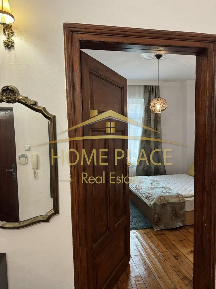 ���� ��� ���� 3-����� | Imot.bg � ����������� 7