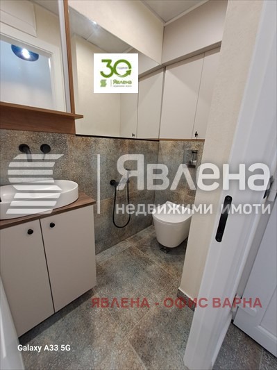 ���� ��� ���� ���� | Imot.bg � ����������� 2