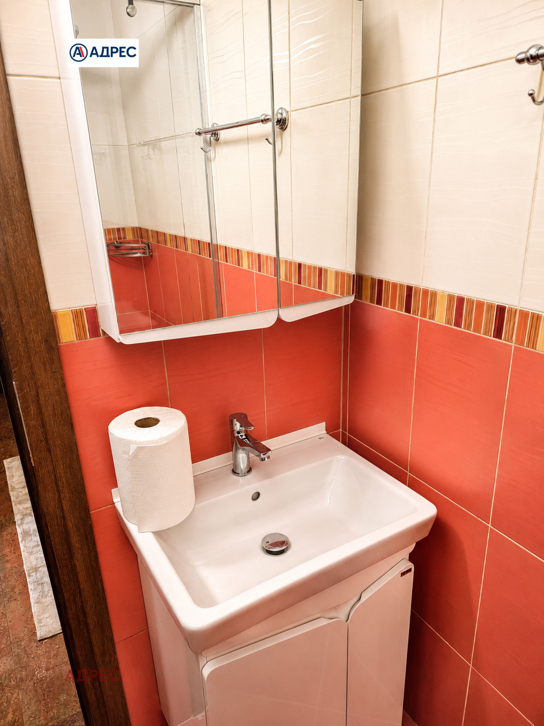 ���� ��� ���� 2-����� | Imot.bg � ����������� 10
