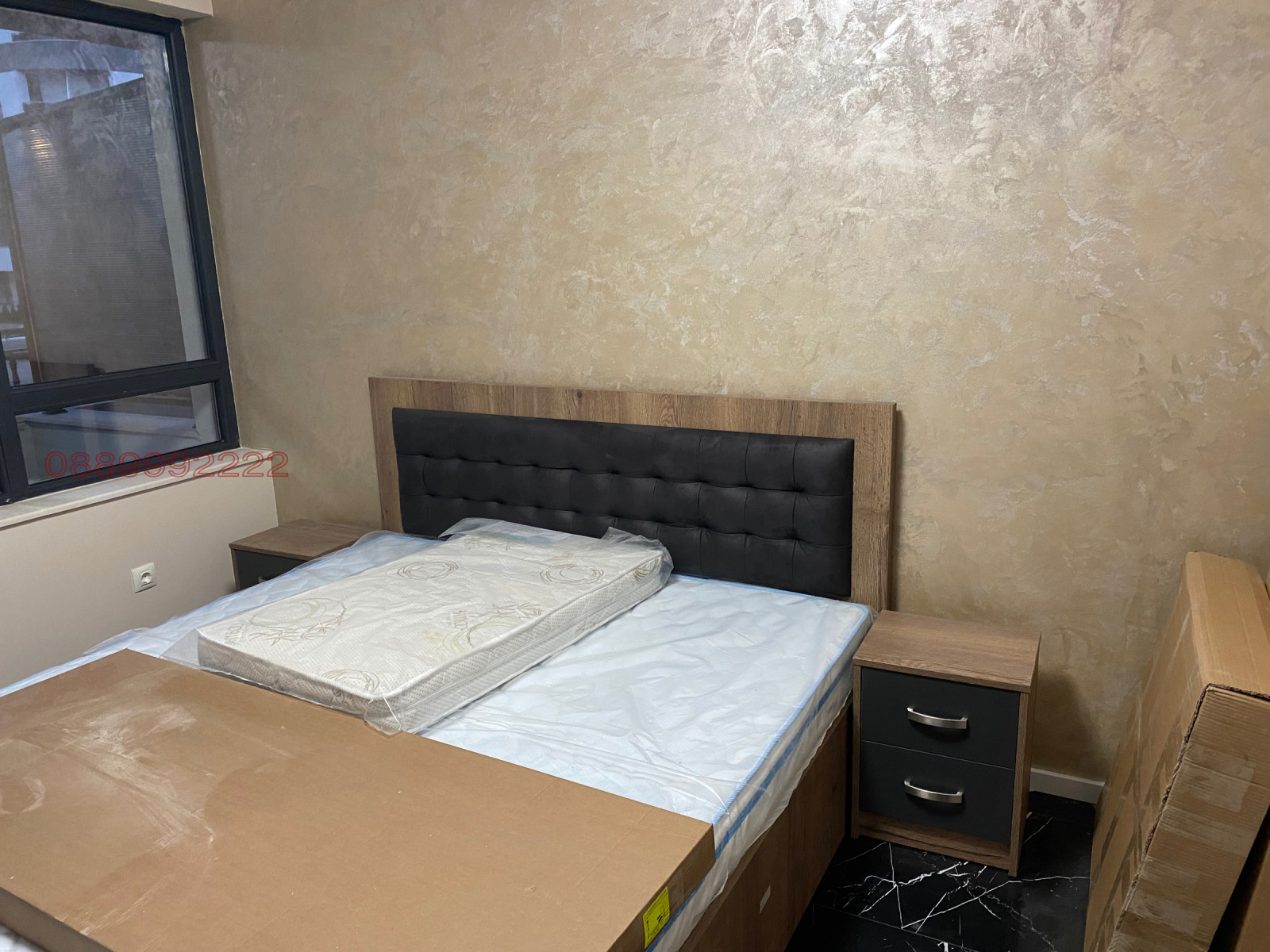 ���� ��� ���� 2-����� | Imot.bg � ����������� 5
