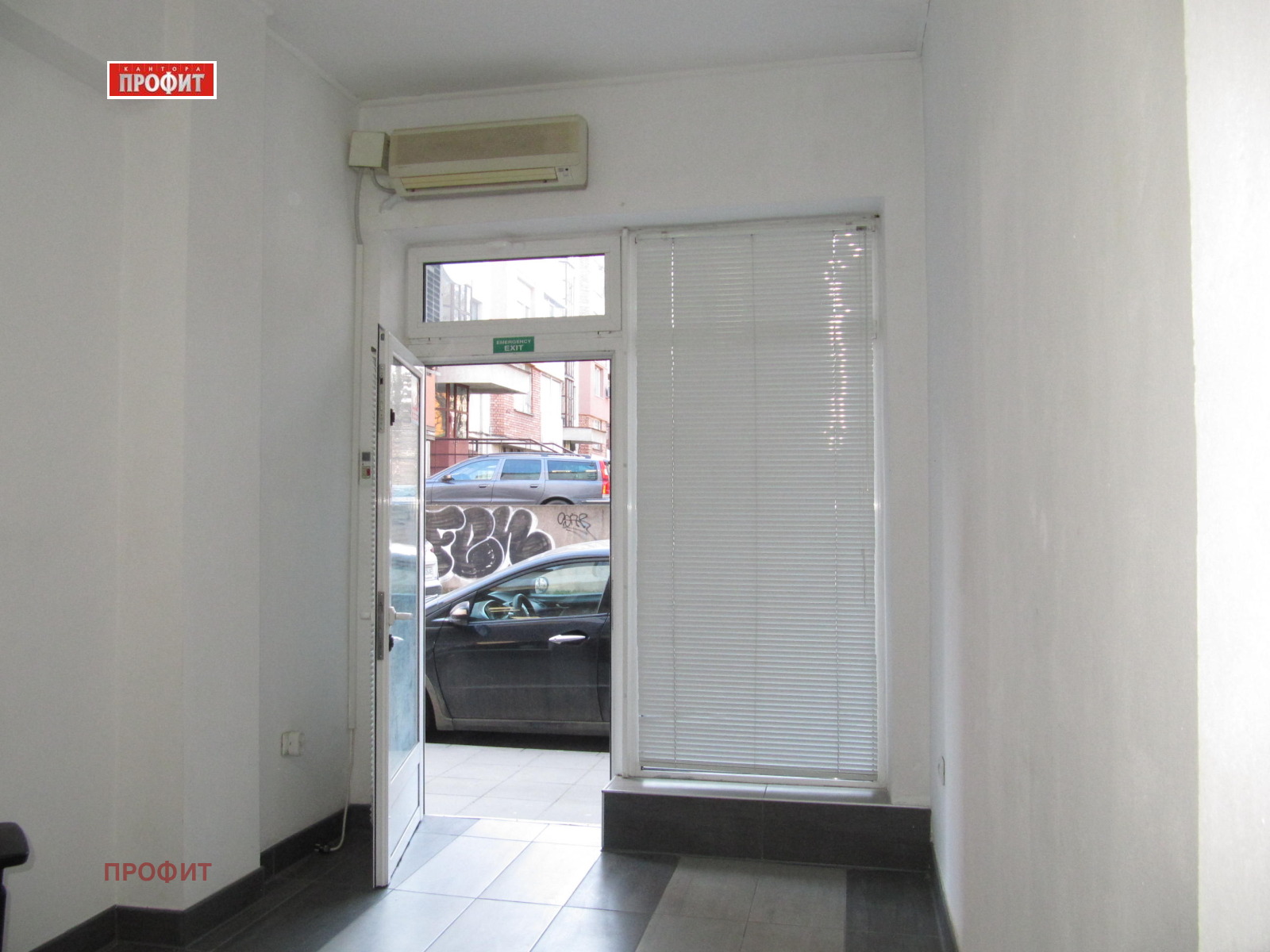 ���� ��� ���� ������� | Imot.bg � ����������� 7