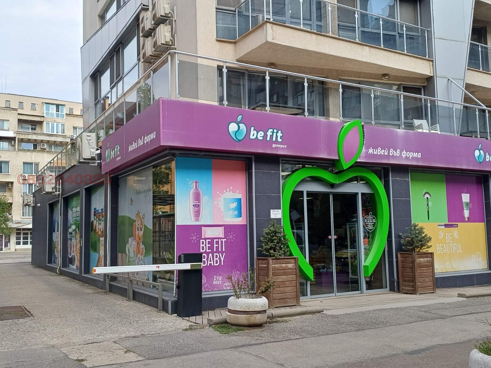���� ��� ���� ������� | Imot.bg � ����������� 1