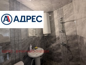���� ��� ���� 2-����� | Imot.bg � ����� ������ 4