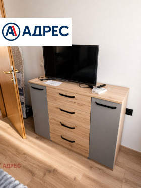 ���� ��� ���� 2-����� | Imot.bg � ����� ������ 7