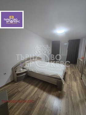 ���� ��� ���� 3-����� | Imot.bg � ����� ������ 8