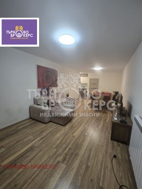 ���� ��� ���� 3-����� | Imot.bg � ����� ������ 2