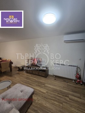 ���� ��� ���� 3-����� | Imot.bg � ����� ������ 3