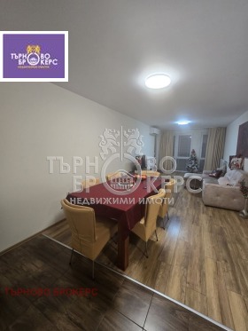 ����� ���� ��� ���� 3-�����,���� ������ �������, ������