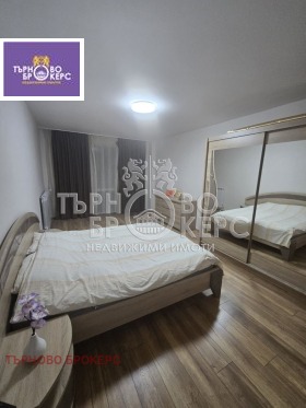 ���� ��� ���� 3-����� | Imot.bg � ����� ������ 7