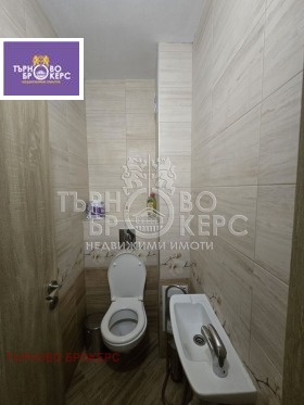 ���� ��� ���� 3-����� | Imot.bg � ����� ������ 12