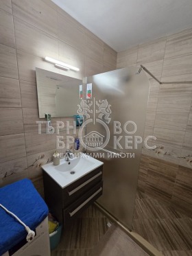 ���� ��� ���� 3-����� | Imot.bg � ����� ������ 11