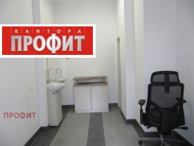 ���� ��� ���� ������� | Imot.bg � ����� ������ 3