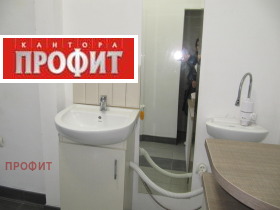 ���� ��� ���� ������� | Imot.bg � ����� ������ 5