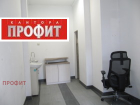 ���� ��� ���� ������� | Imot.bg � ����� ������ 4