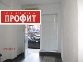 ���� ��� ���� ������� | Imot.bg � ����� ������ 7