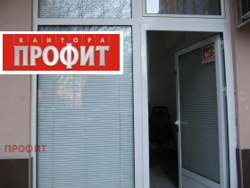 ���� ��� ���� ������� | Imot.bg � ����� ������ 2