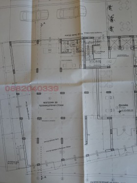 ���� ��� ���� ������� | Imot.bg � ����� ������ 9