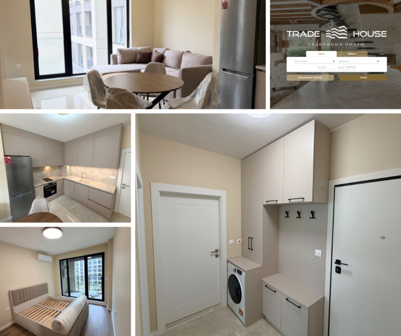 Дава под наем 2-СТАЕН, гр. Пловдив, Тракия