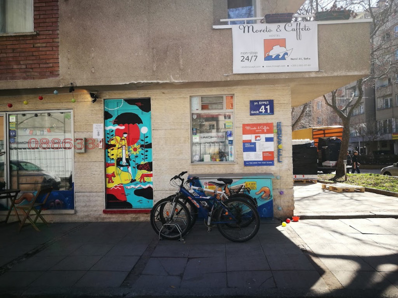 В аренду  Дом София , Иван Вазов , 65 кв.м | 92569696 - изображение [8]