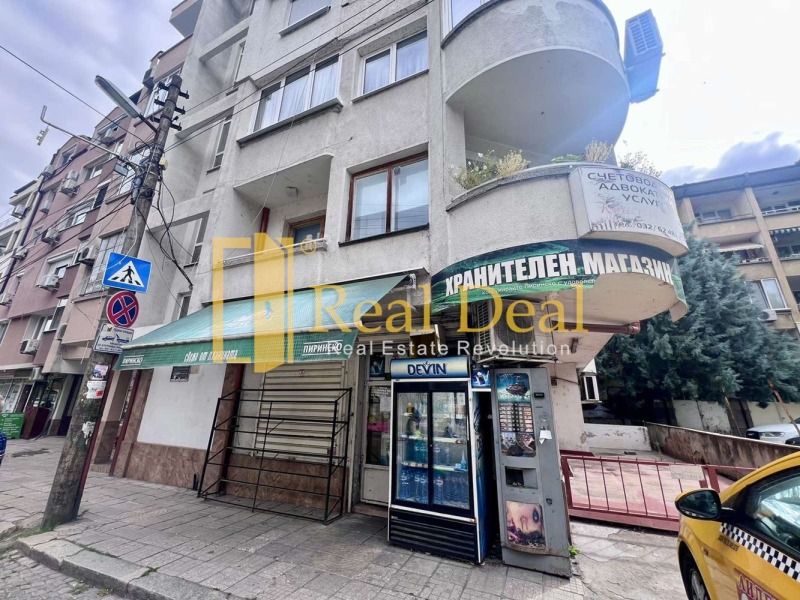 En renta  Comercio Plovdiv , Tsentar , 50 metros cuadrados | 20805400