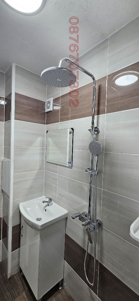 ���� ��� ���� 1-����� | Imot.bg � ����������� 15