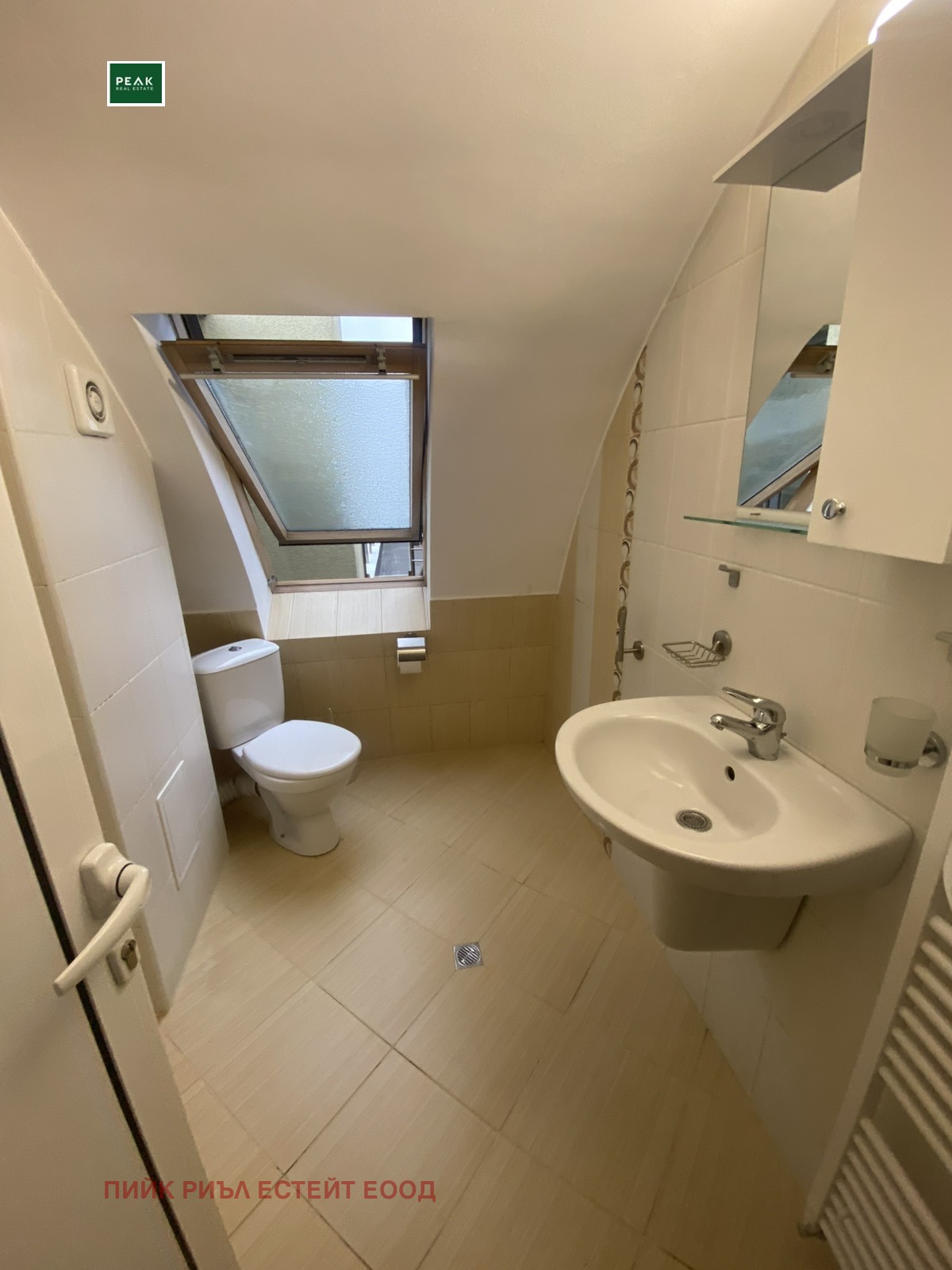 ���� ��� ���� 2-����� | Imot.bg � ����������� 5